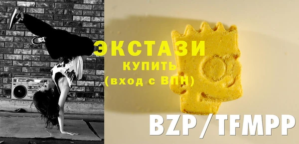 меф Алзамай