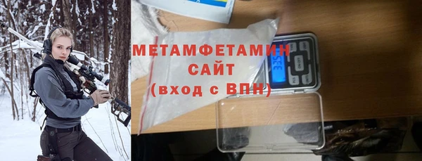 меф Лиски