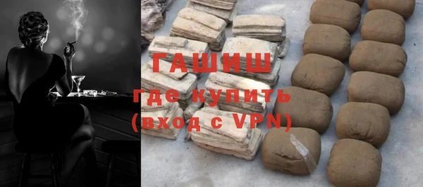 гидропоника Алексеевка