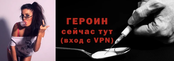 мескалин Майский