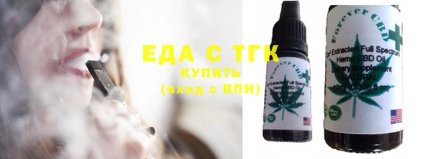 меф Лиски