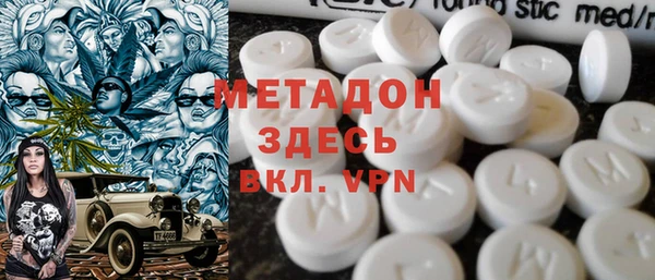 скорость mdpv Алексин