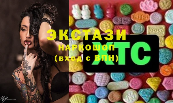 меф Алзамай