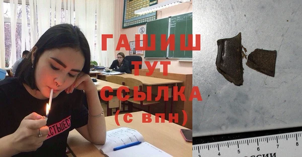 гидропоника Алексеевка