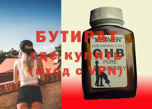 меф Алзамай