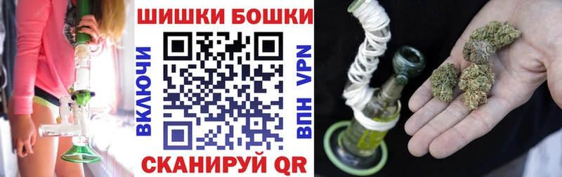 Марихуана семена  даркнет сайт  Минусинск 